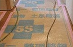 curing_001_img_application2