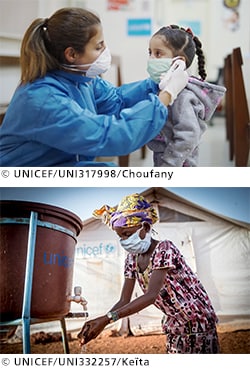unicef