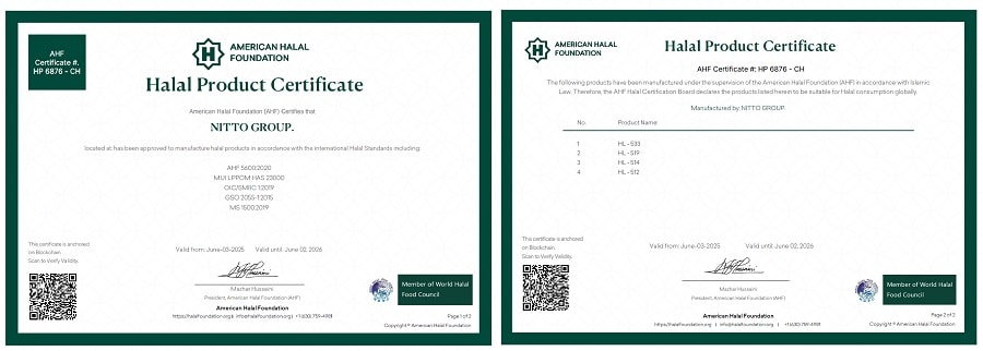 Halal-Certificate # (HP 6876 - CH)