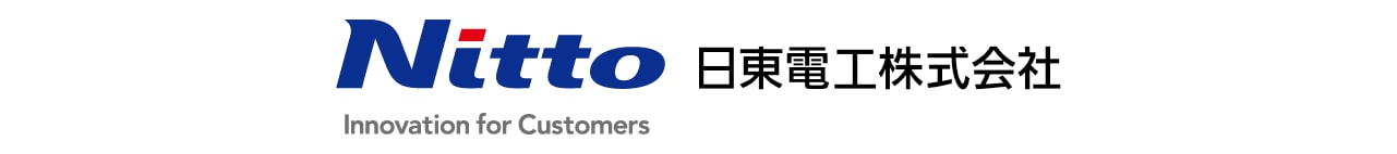 日東電工株式会社