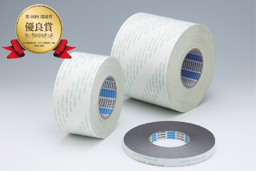 Environmentally Friendly Double Sided Tape Ew 514d Ew 514db Black Type Is Thick But Milder Smell Nitto In Southeast Asia